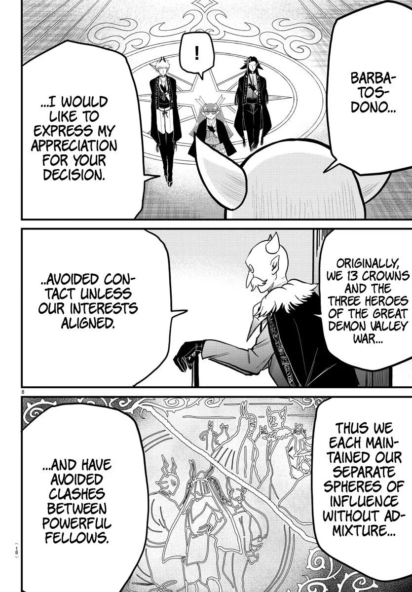 Welcome to Demon School! Iruma-kun Chapter 314 – Page 8