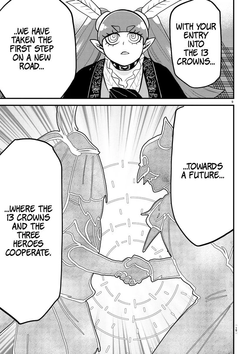 Welcome to Demon School! Iruma-kun Chapter 314 – Page 9