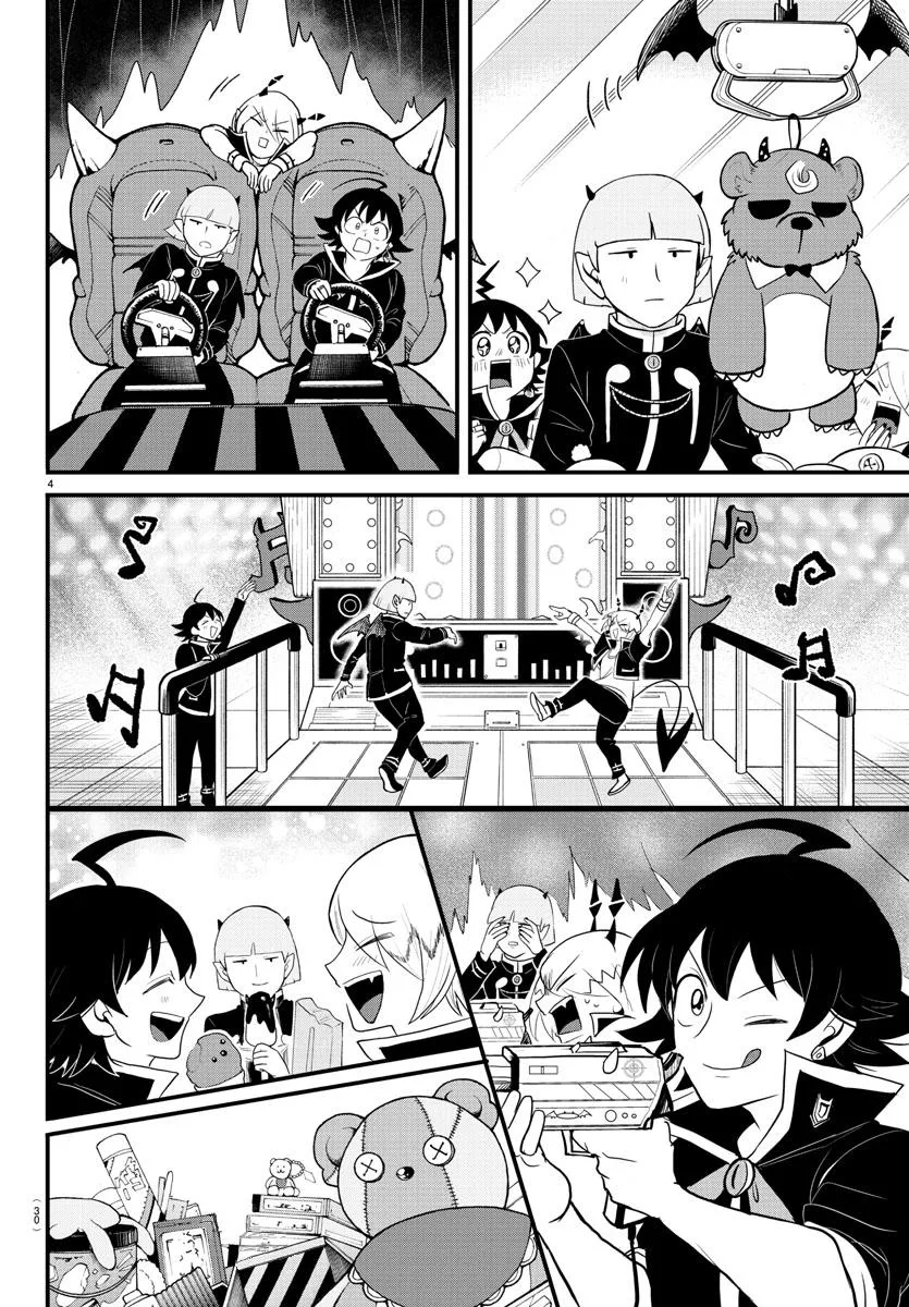Welcome to Demon School! Iruma-kun Chapter 315 – Page 4