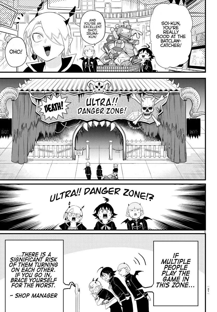 Welcome to Demon School! Iruma-kun Chapter 315 – Page 5