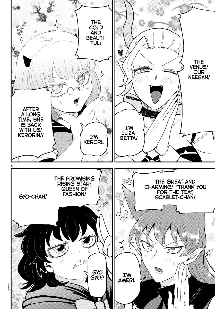 Welcome to Demon School! Iruma-kun Chapter 316 – Page 6