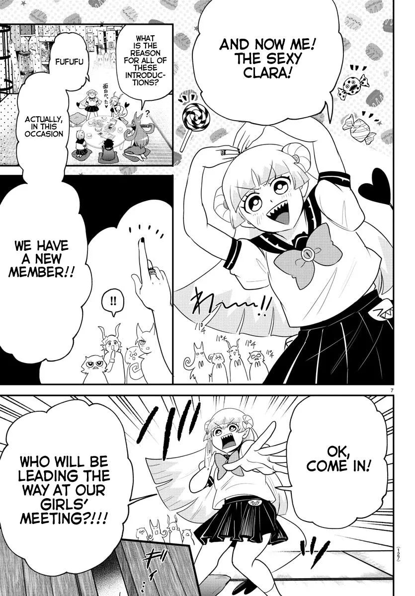 Welcome to Demon School! Iruma-kun Chapter 316 – Page 7