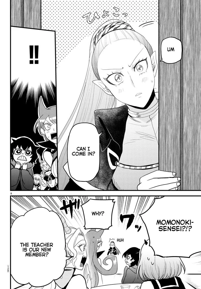 Welcome to Demon School! Iruma-kun Chapter 316 – Page 8