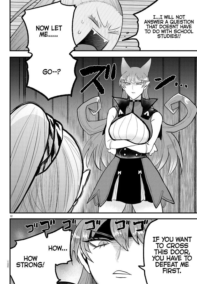 Welcome to Demon School! Iruma-kun Chapter 316 – Page 12