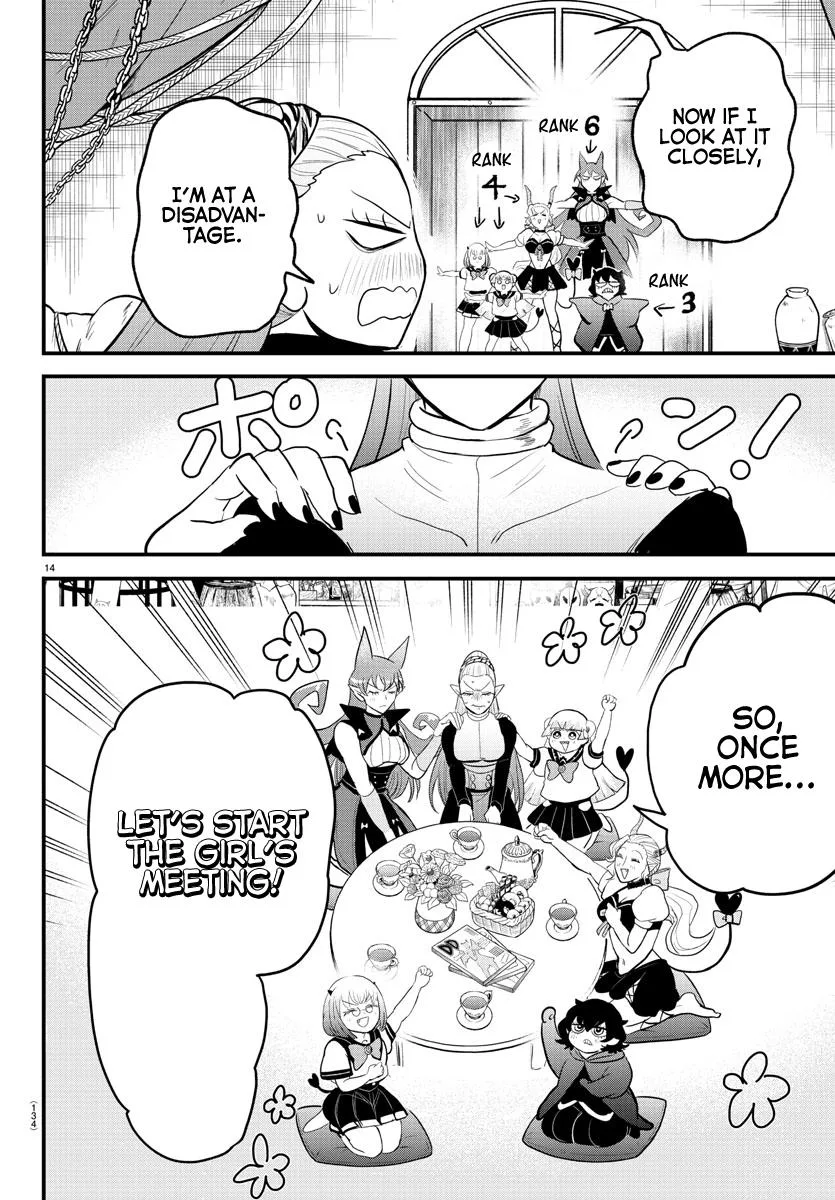 Welcome to Demon School! Iruma-kun Chapter 316 – Page 14
