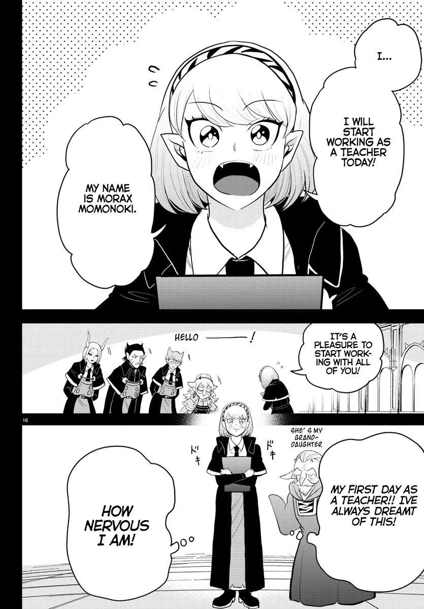Welcome to Demon School! Iruma-kun Chapter 316 – Page 16