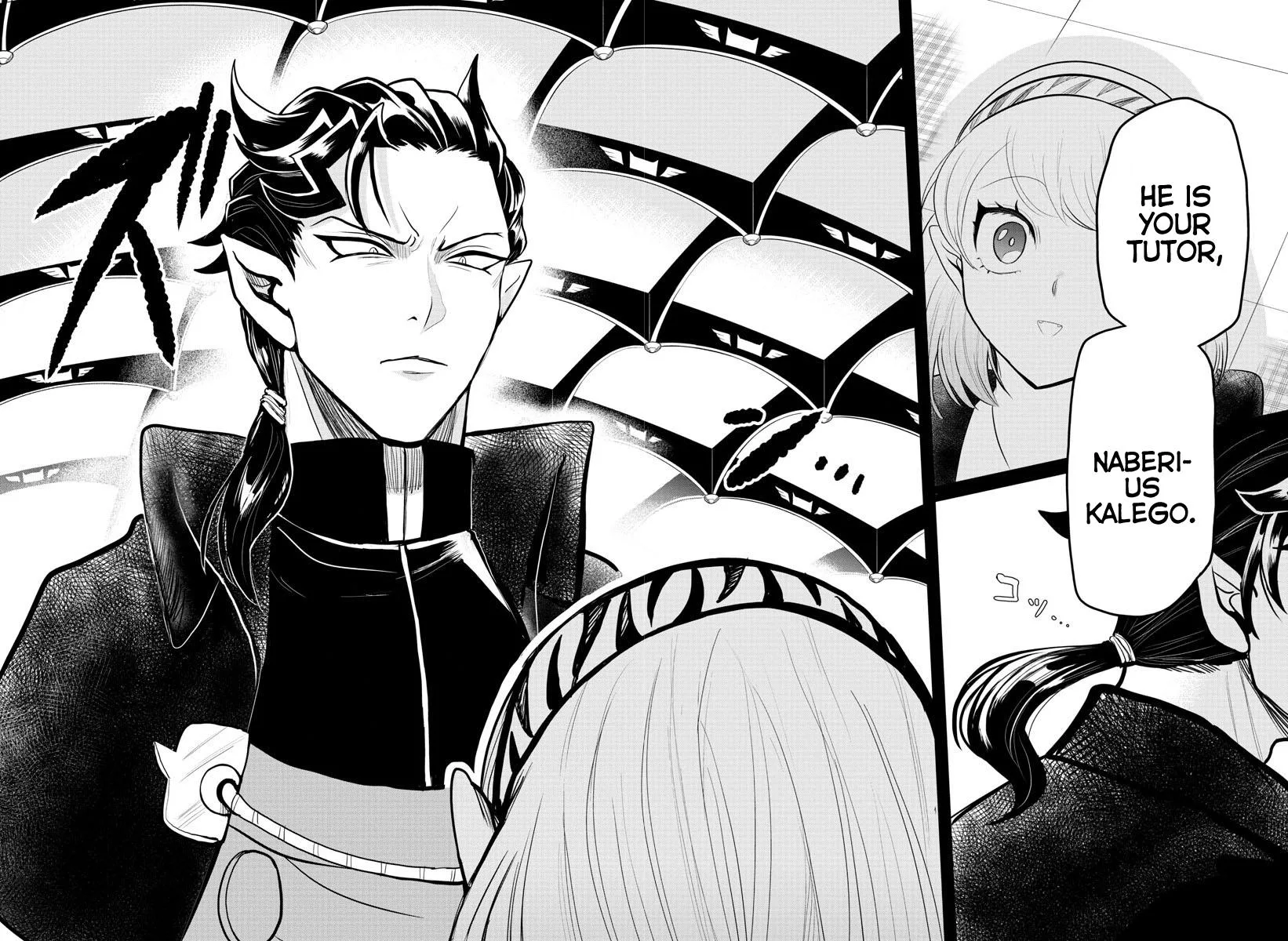 Welcome to Demon School! Iruma-kun Chapter 316 – Page 18
