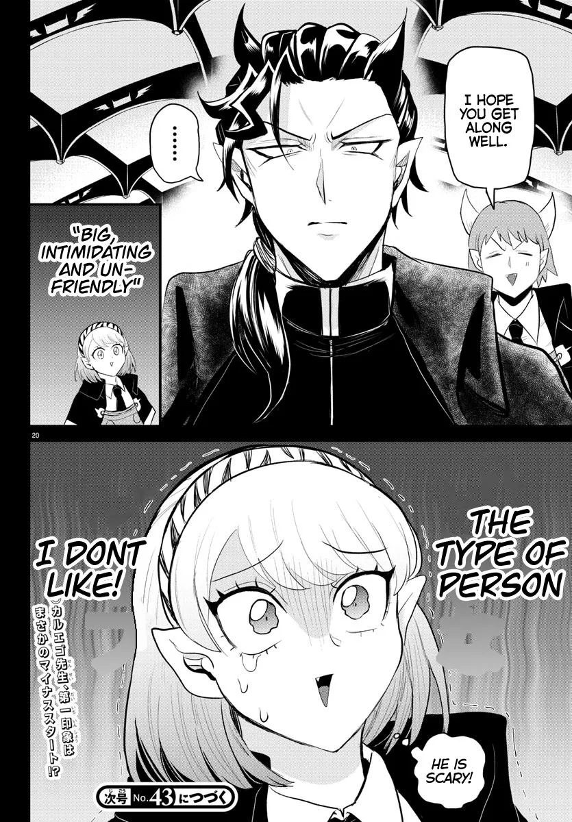 Welcome to Demon School! Iruma-kun Chapter 316 – Page 19