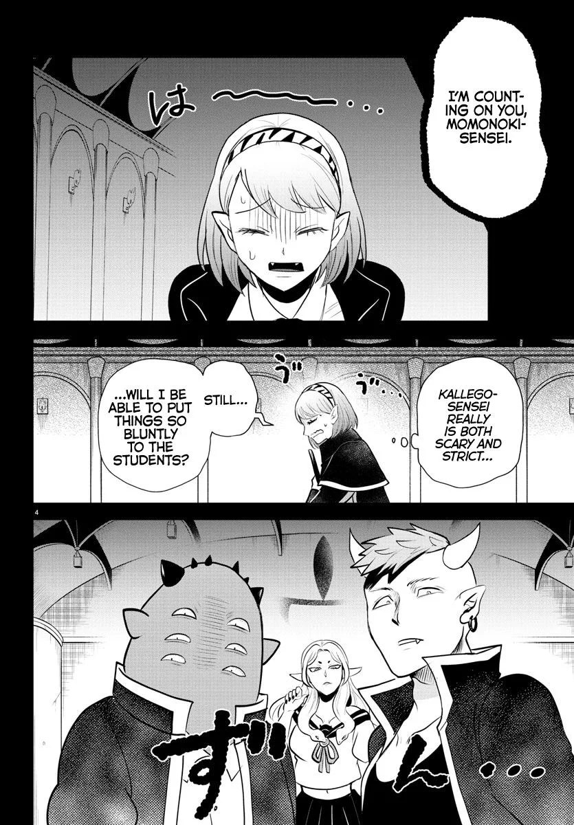 Welcome to Demon School! Iruma-kun Chapter 317 – Page 4