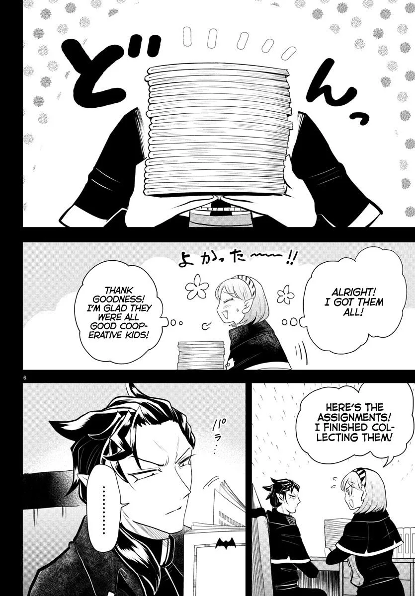 Welcome to Demon School! Iruma-kun Chapter 317 – Page 6