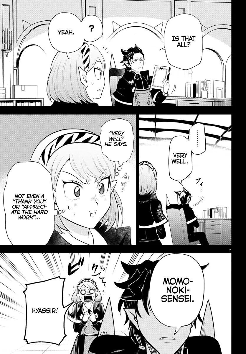 Welcome to Demon School! Iruma-kun Chapter 317 – Page 7
