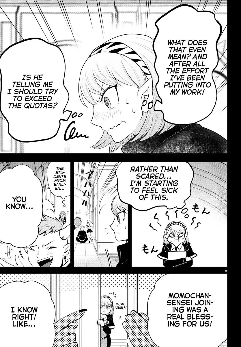 Welcome to Demon School! Iruma-kun Chapter 317 – Page 9