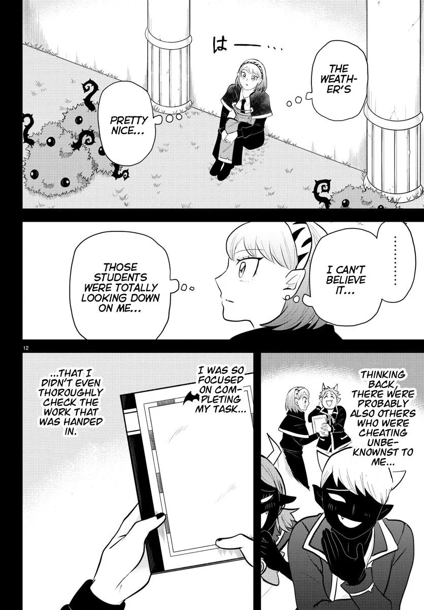 Welcome to Demon School! Iruma-kun Chapter 317 – Page 12