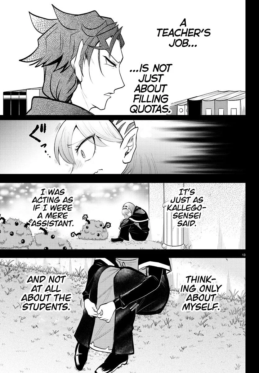 Welcome to Demon School! Iruma-kun Chapter 317 – Page 13