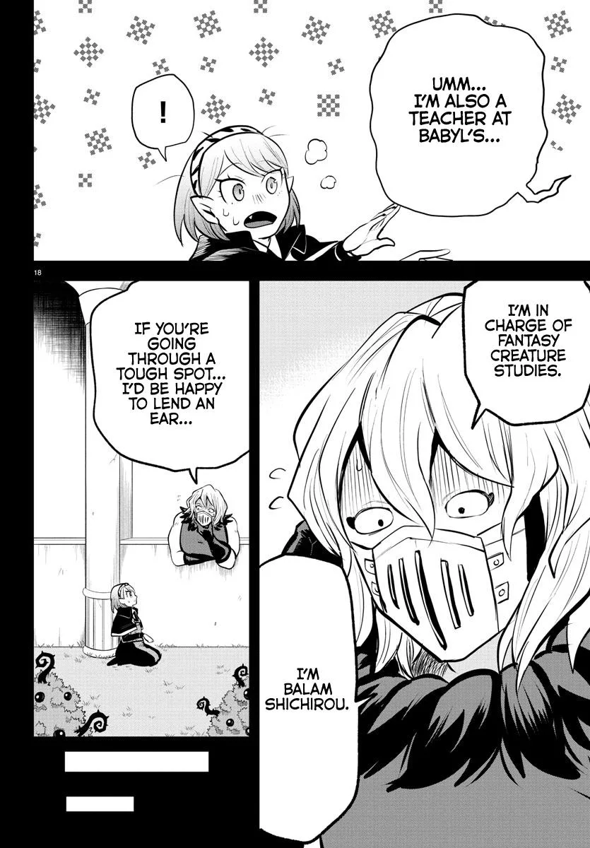 Welcome to Demon School! Iruma-kun Chapter 317 – Page 16