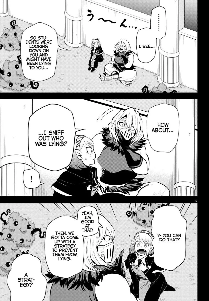 Welcome to Demon School! Iruma-kun Chapter 317 – Page 17