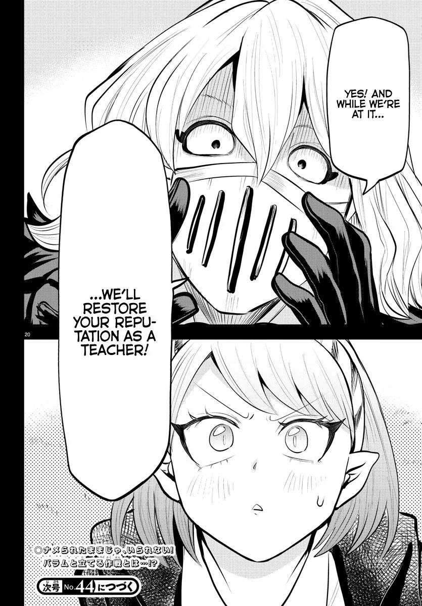 Welcome to Demon School! Iruma-kun Chapter 317 – Page 18