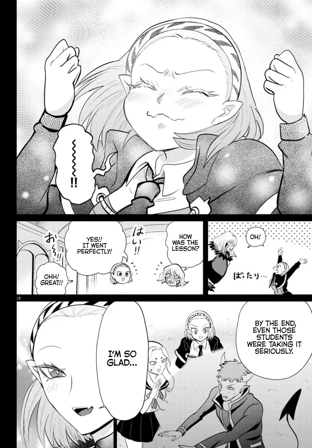 Welcome to Demon School! Iruma-kun Chapter 318 – Page 11