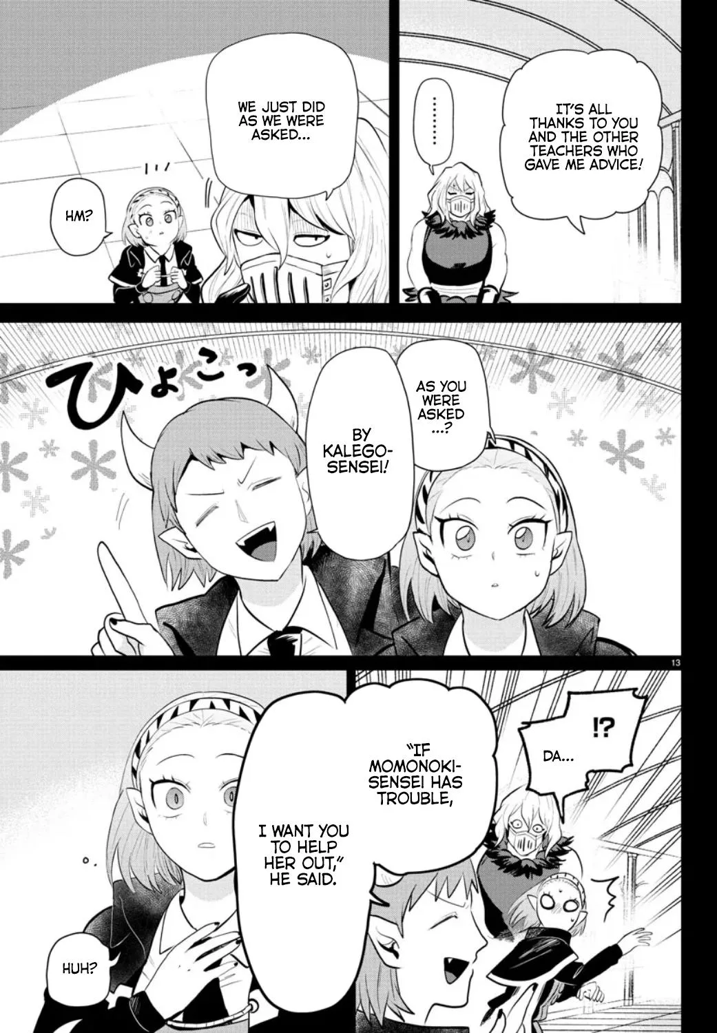 Welcome to Demon School! Iruma-kun Chapter 318 – Page 12