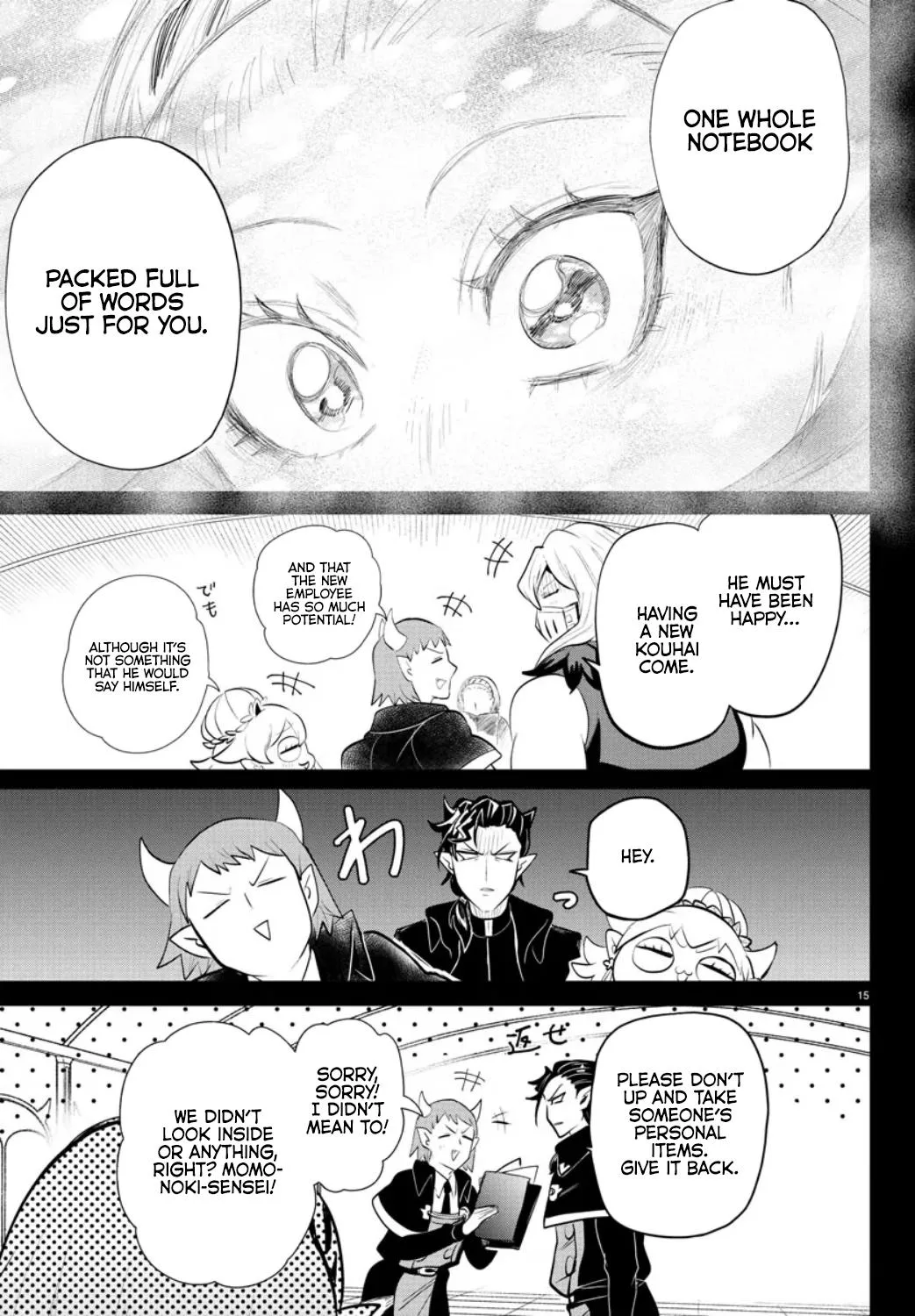 Welcome to Demon School! Iruma-kun Chapter 318 – Page 14