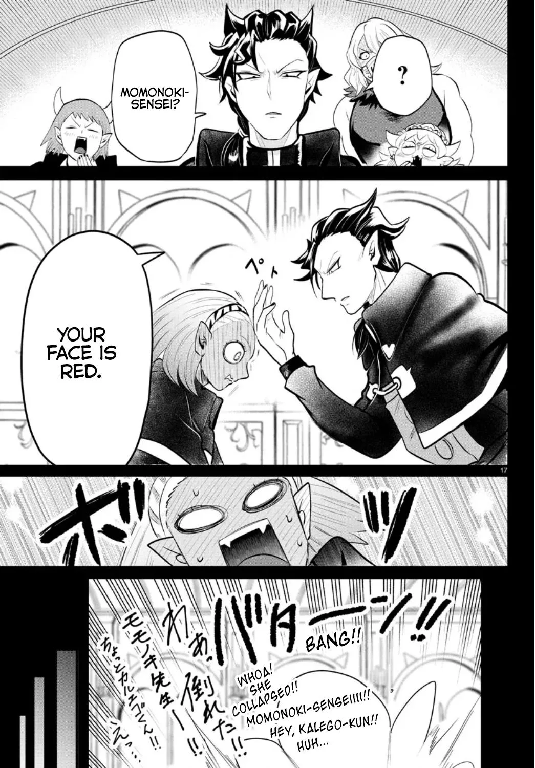 Welcome to Demon School! Iruma-kun Chapter 318 – Page 16