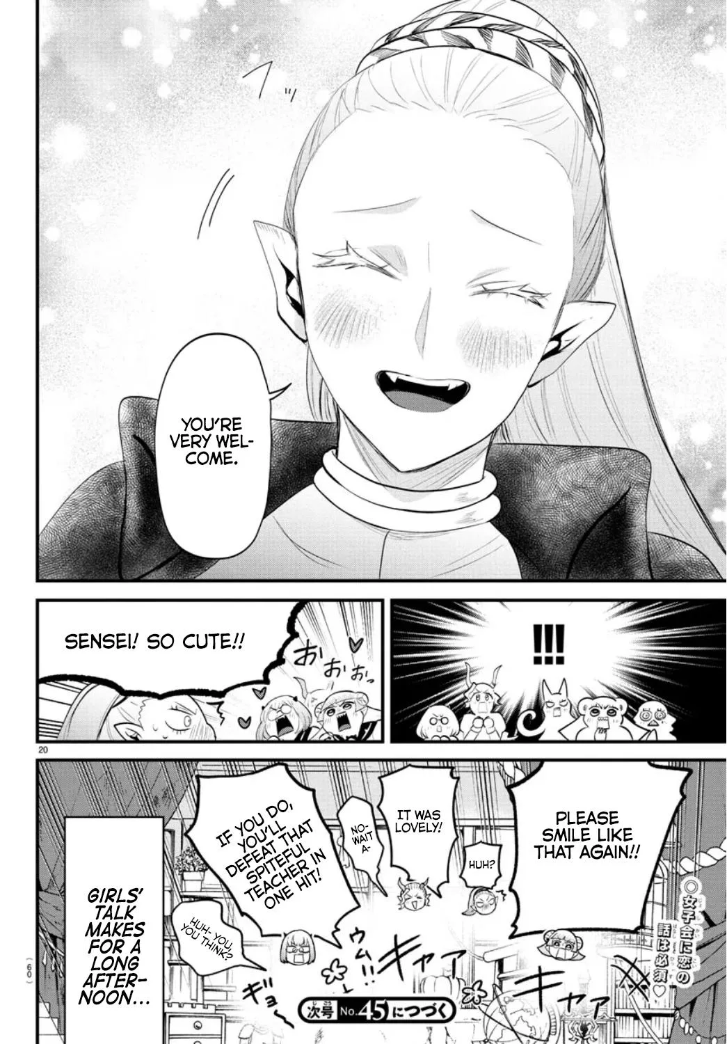 Welcome to Demon School! Iruma-kun Chapter 318 – Page 19