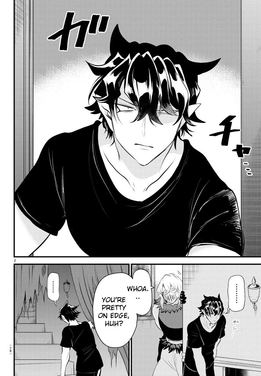Welcome to Demon School! Iruma-kun Chapter 319 – Page 2