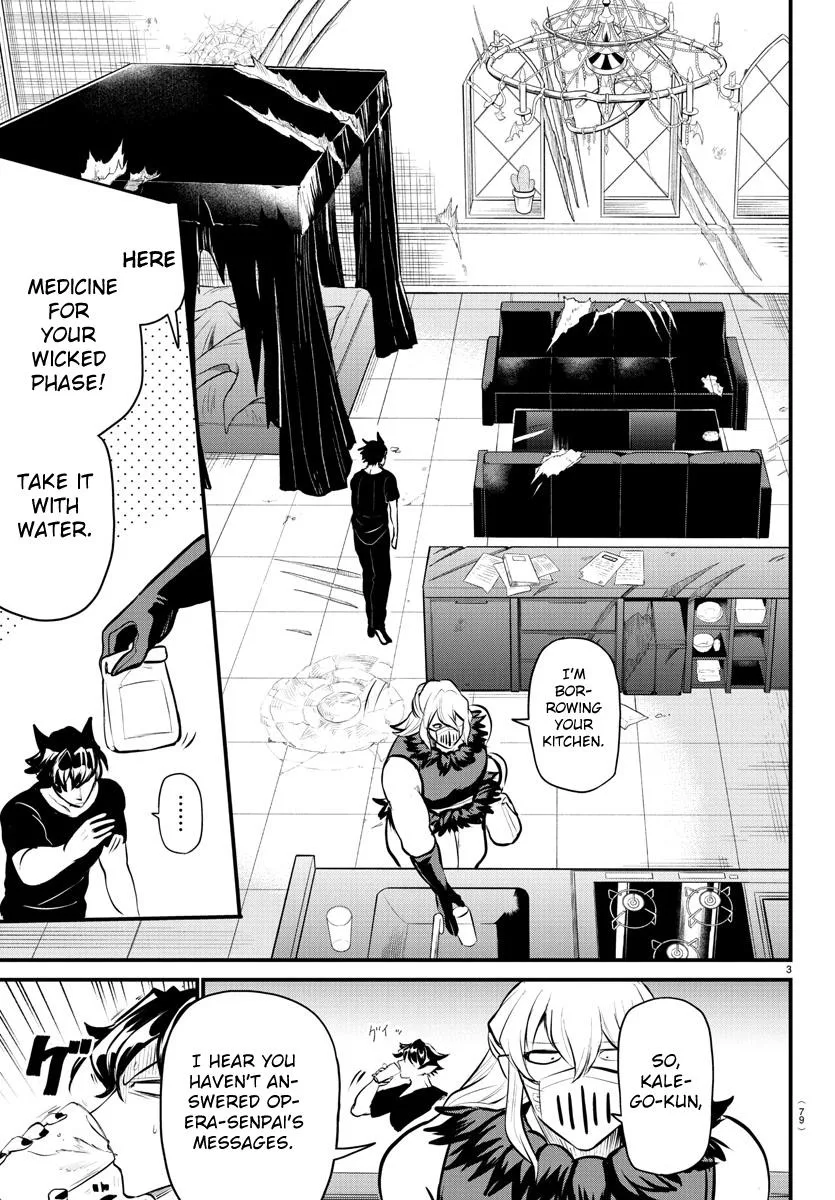 Welcome to Demon School! Iruma-kun Chapter 319 – Page 3