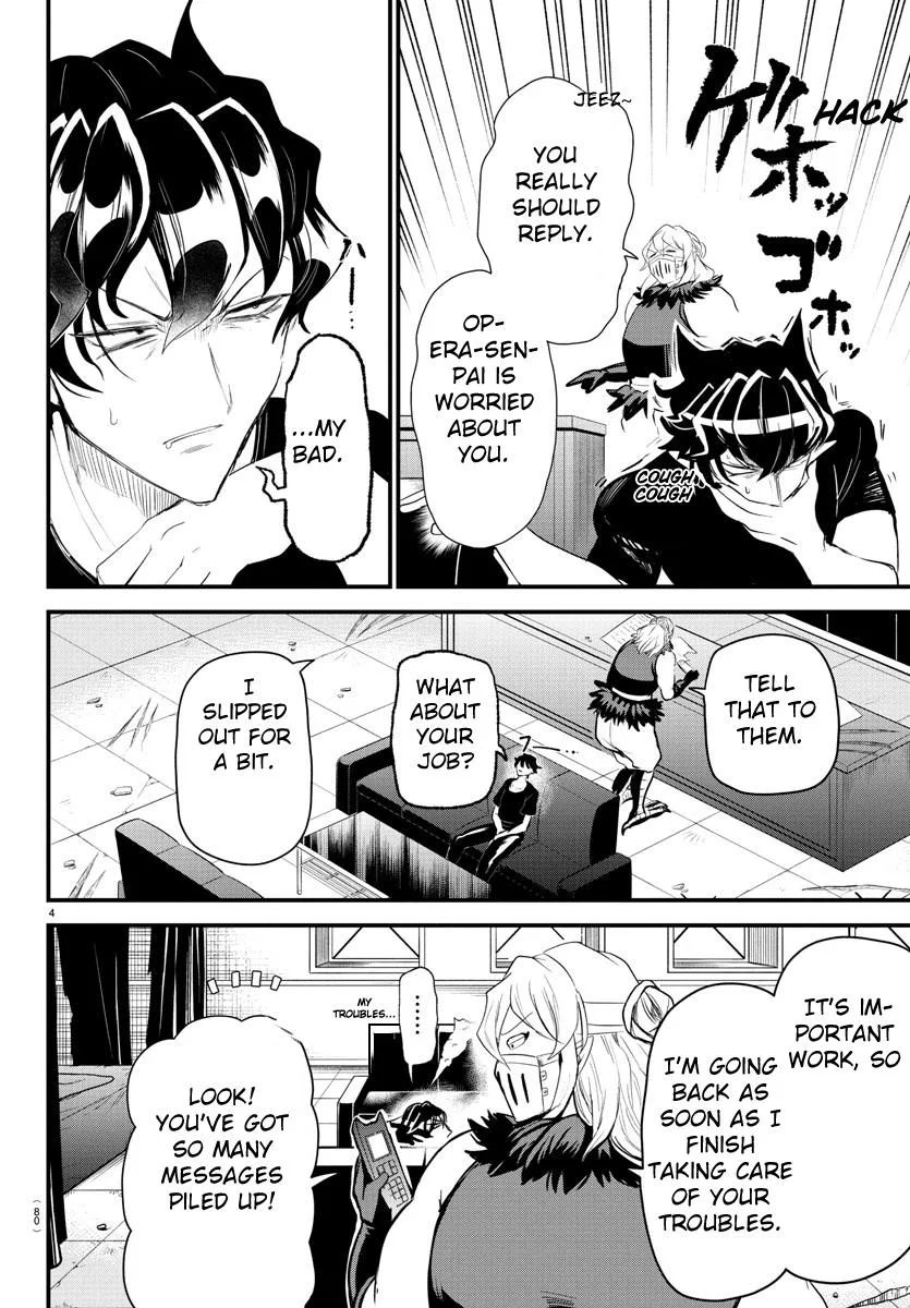 Welcome to Demon School! Iruma-kun Chapter 319 – Page 4