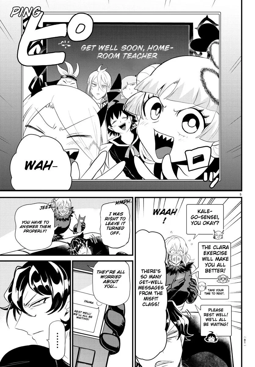 Welcome to Demon School! Iruma-kun Chapter 319 – Page 5