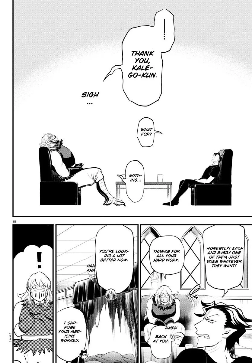 Welcome to Demon School! Iruma-kun Chapter 319 – Page 17