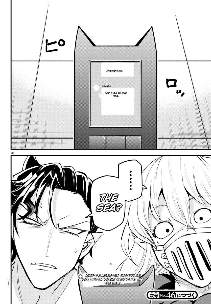 Welcome to Demon School! Iruma-kun Chapter 319 – Page 19
