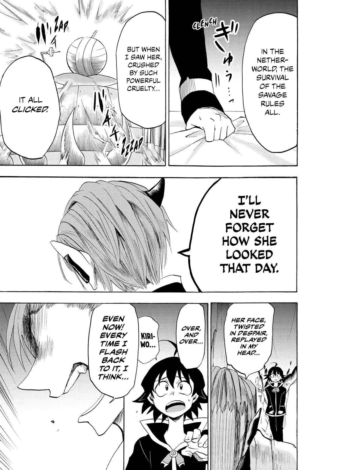 Welcome to Demon School! Iruma-kun Chapter 32 – Page 15