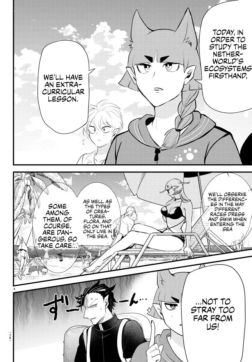 Welcome to Demon School! Iruma-kun Chapter 320 – Page 3