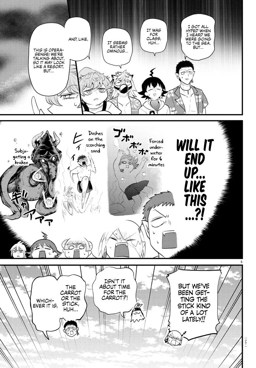 Welcome to Demon School! Iruma-kun Chapter 320 – Page 4