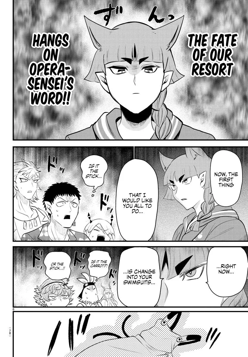 Welcome to Demon School! Iruma-kun Chapter 320 – Page 5