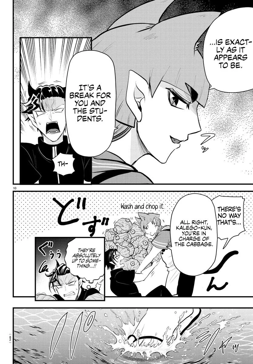 Welcome to Demon School! Iruma-kun Chapter 320 – Page 8