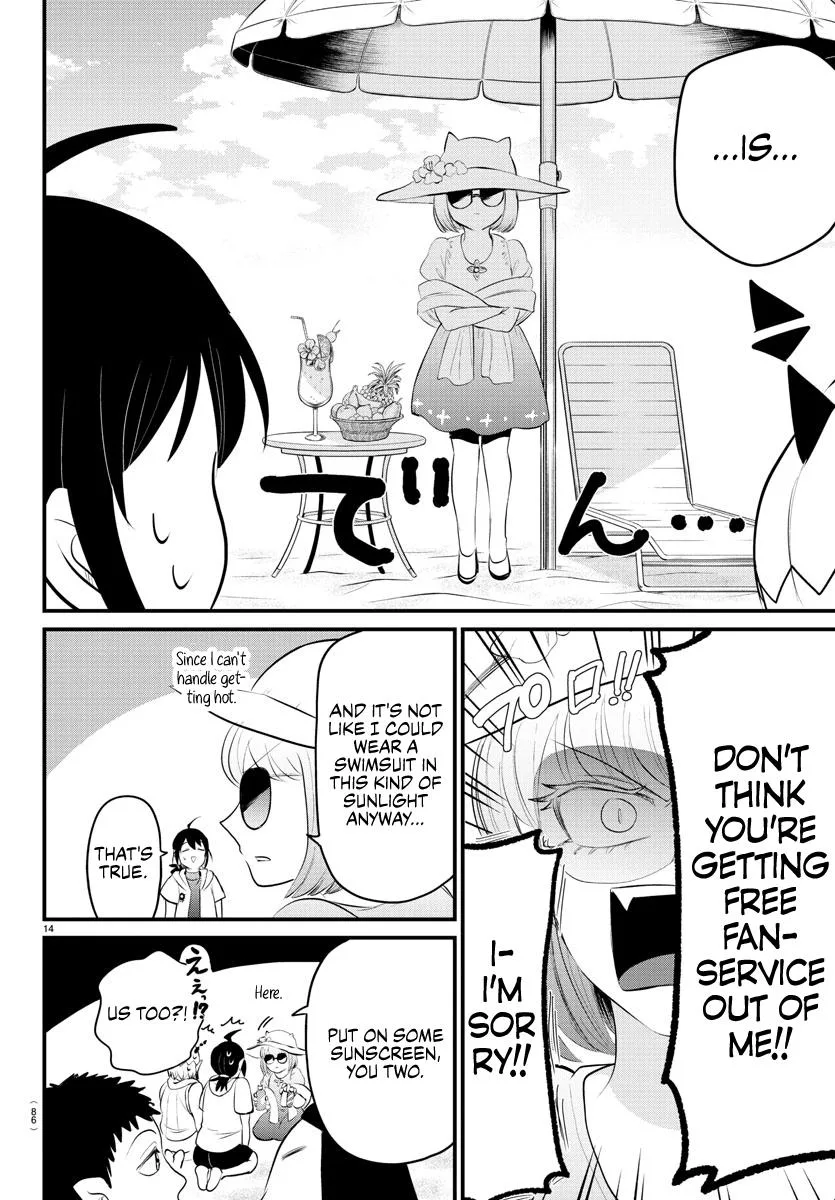 Welcome to Demon School! Iruma-kun Chapter 320 – Page 12