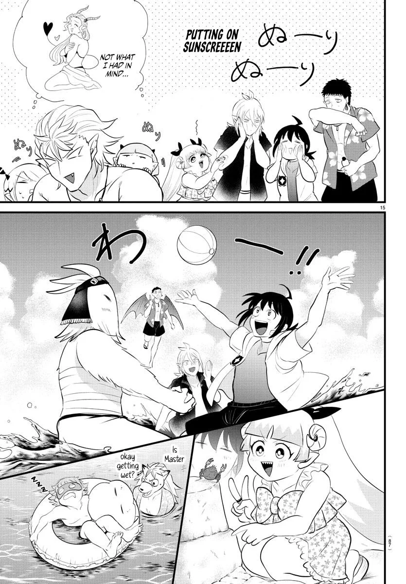 Welcome to Demon School! Iruma-kun Chapter 320 – Page 13