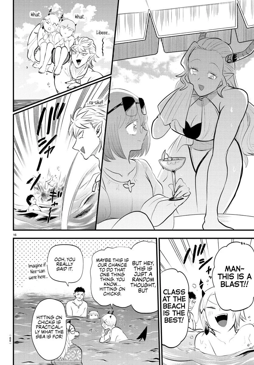 Welcome to Demon School! Iruma-kun Chapter 320 – Page 14