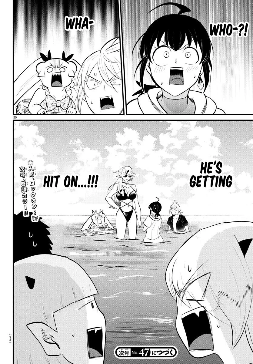 Welcome to Demon School! Iruma-kun Chapter 320 – Page 17