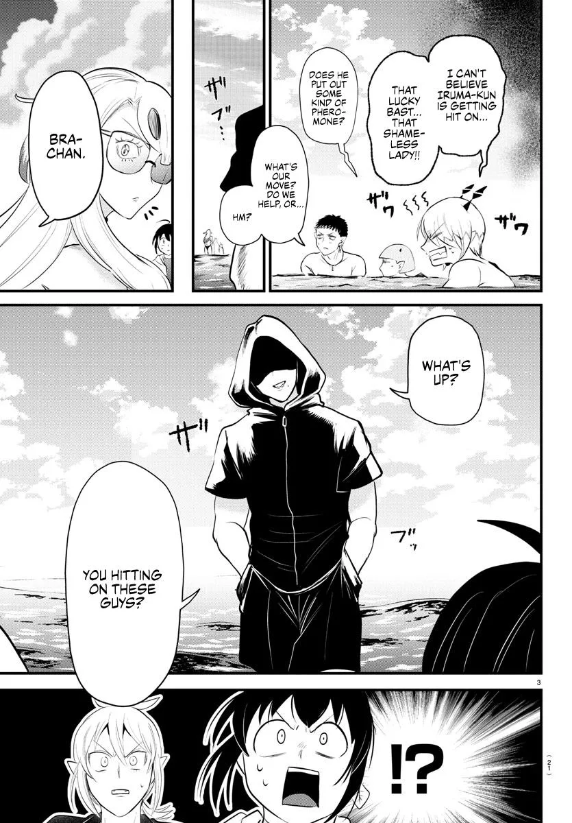 Welcome to Demon School! Iruma-kun Chapter 321 – Page 4