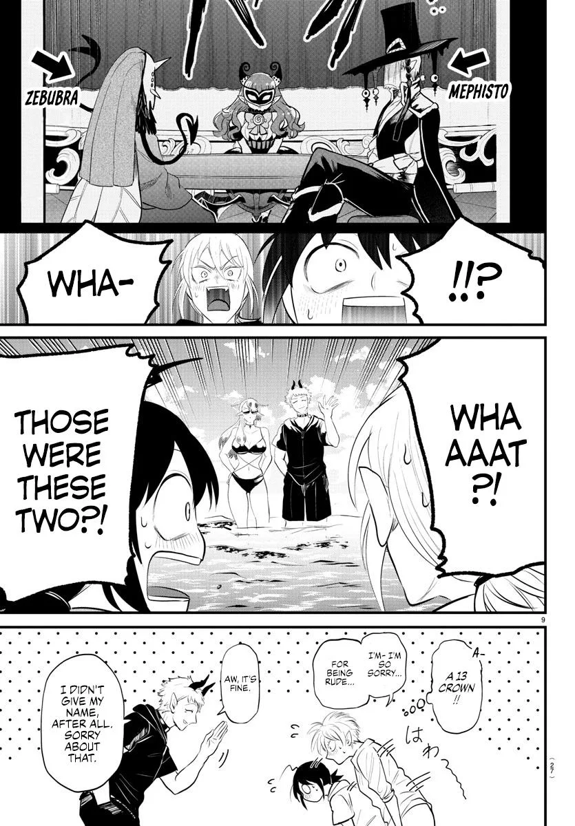 Welcome to Demon School! Iruma-kun Chapter 321 – Page 9