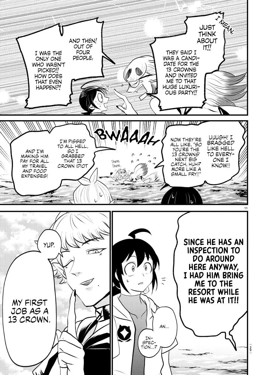 Welcome to Demon School! Iruma-kun Chapter 321 – Page 11