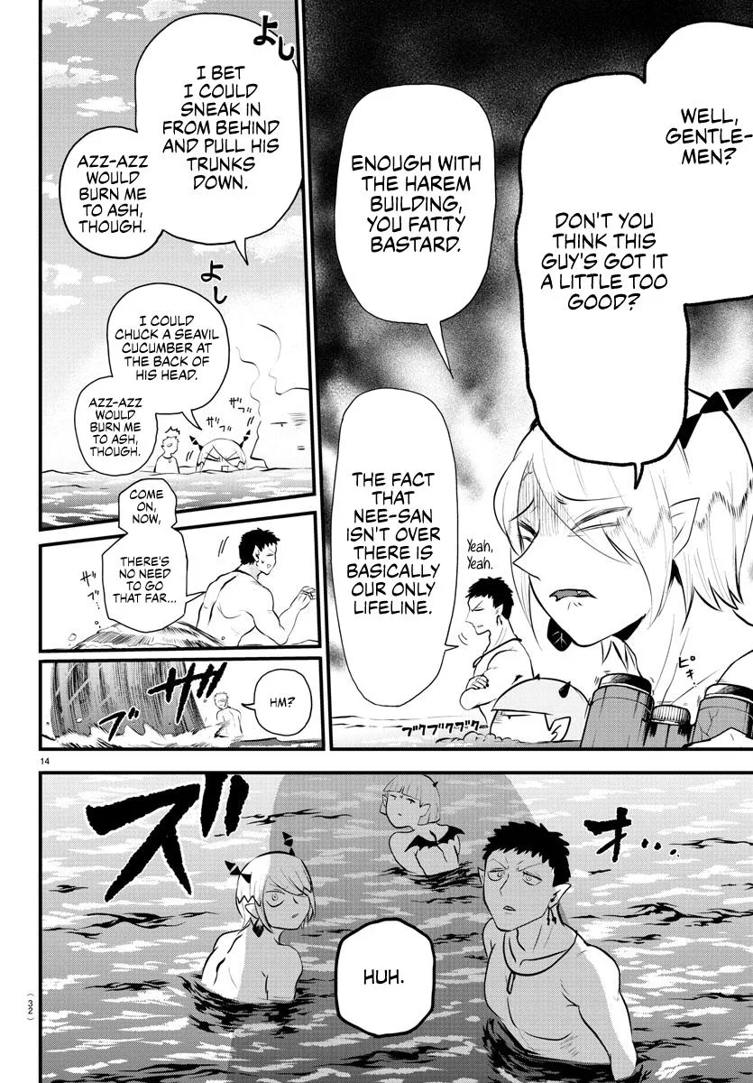 Welcome to Demon School! Iruma-kun Chapter 321 – Page 14