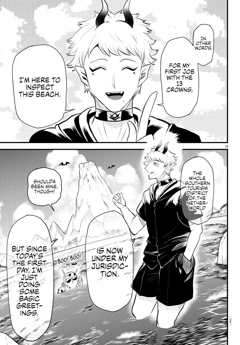 Welcome to Demon School! Iruma-kun Chapter 321 – Page 15