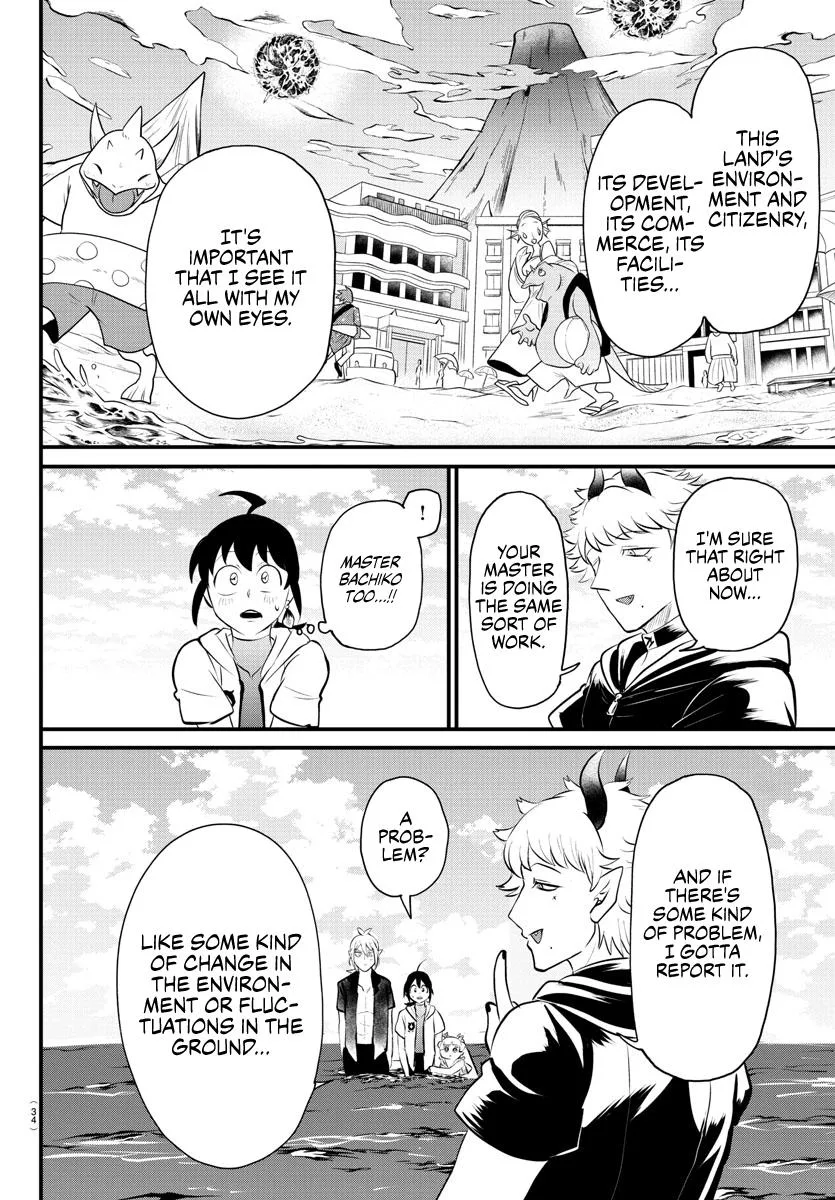 Welcome to Demon School! Iruma-kun Chapter 321 – Page 16