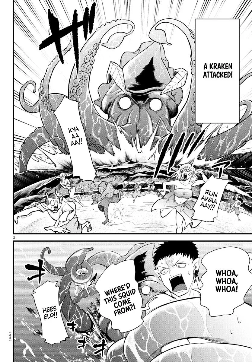 Welcome to Demon School! Iruma-kun Chapter 322 – Page 2