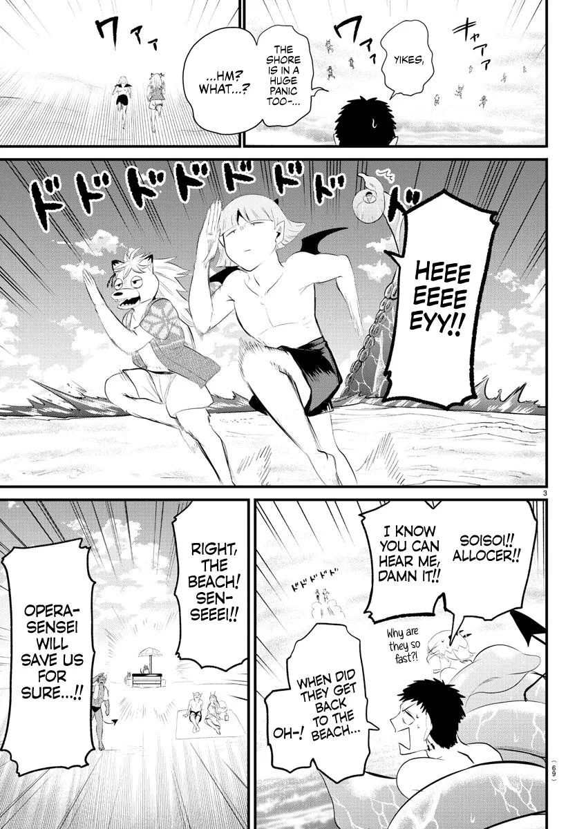 Welcome to Demon School! Iruma-kun Chapter 322 – Page 3