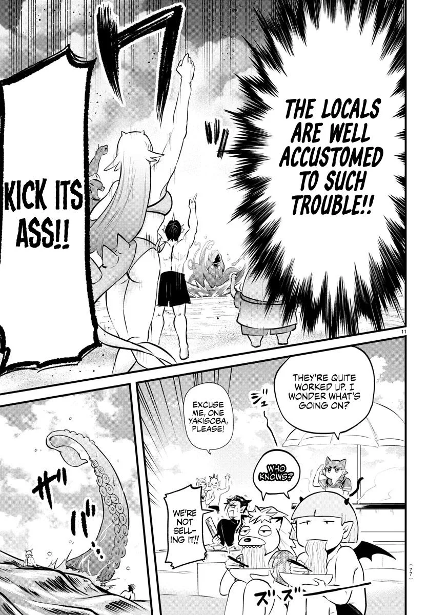 Welcome to Demon School! Iruma-kun Chapter 322 – Page 11